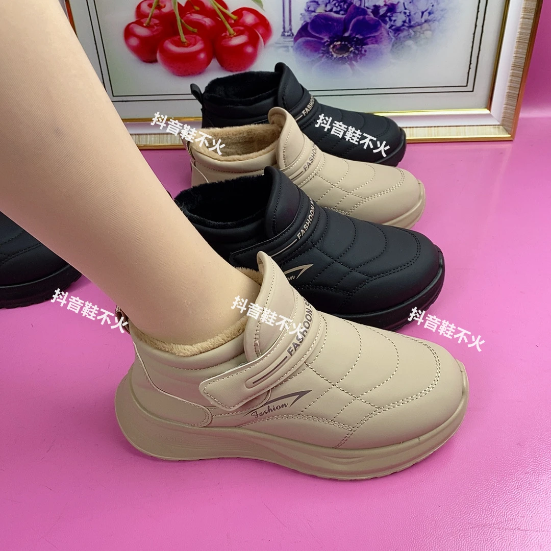 厚底防水棉鞋女2025冬季新款老北京加绒保暖雪地靴休闲舒适妈妈鞋