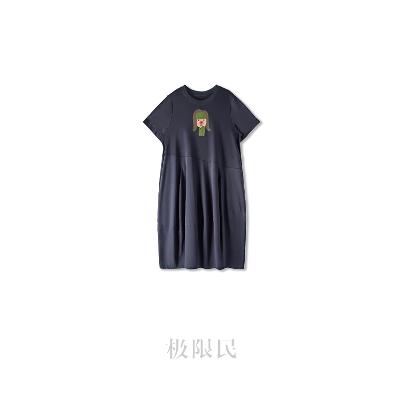 极限民《阿朵》夏季休闲宽松卡通印花减龄慵懒风连衣裙F5201M1302