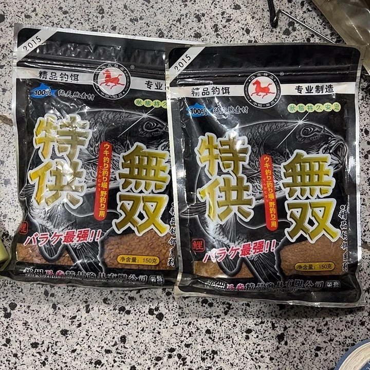 无双发2包！！！！！！！！