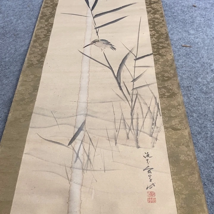 不***心字画字画画画画画画