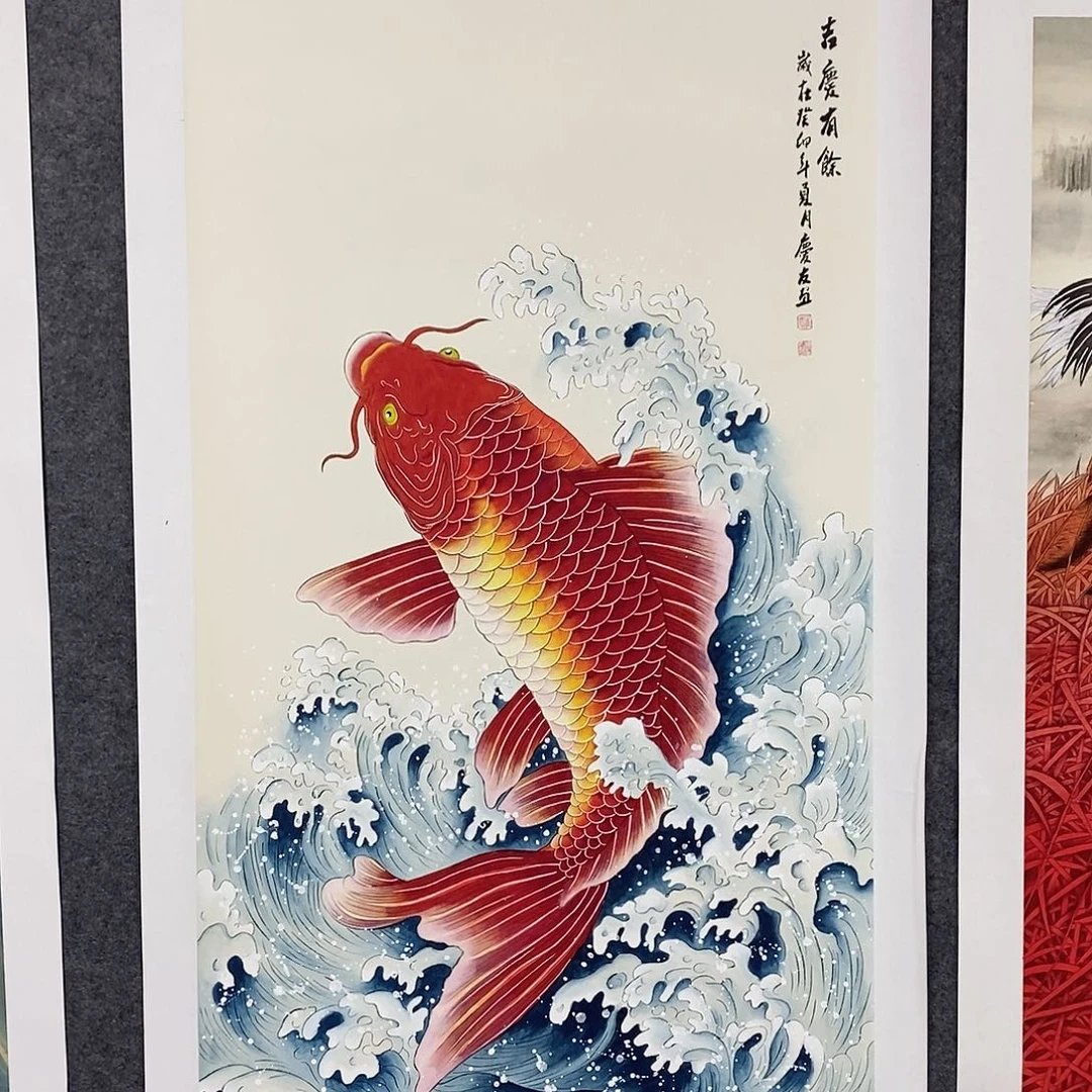 恭喜发财恭喜发财