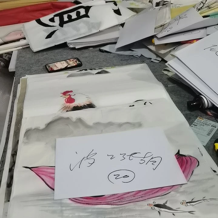 书法波*书法作品书法欣赏欣赏