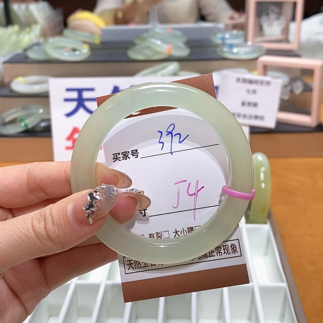 【闪购商品】岫玉手镯未镶嵌天然