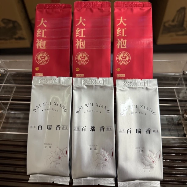 武夷岩茶   25新茶品种品鉴装  香气好
