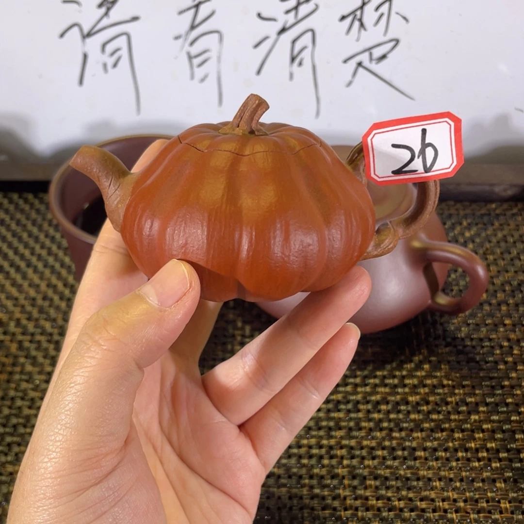 茶壶紫砂南瓜薄胎全手