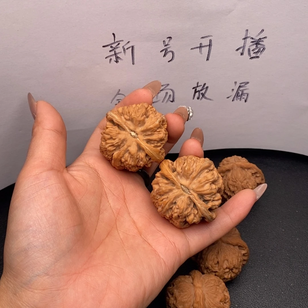 用***8文玩核桃把件43粗筋修