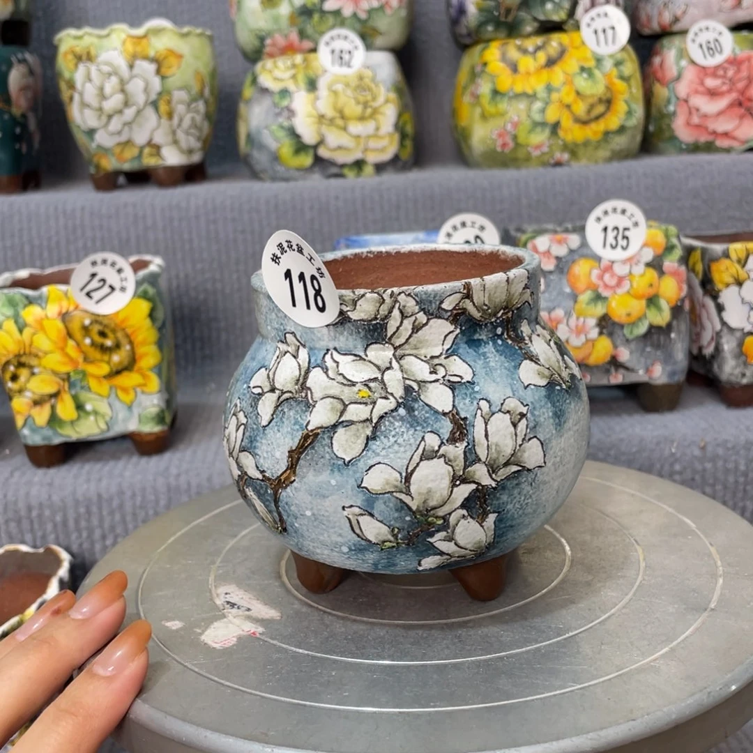 扶泥     口7.5 高9