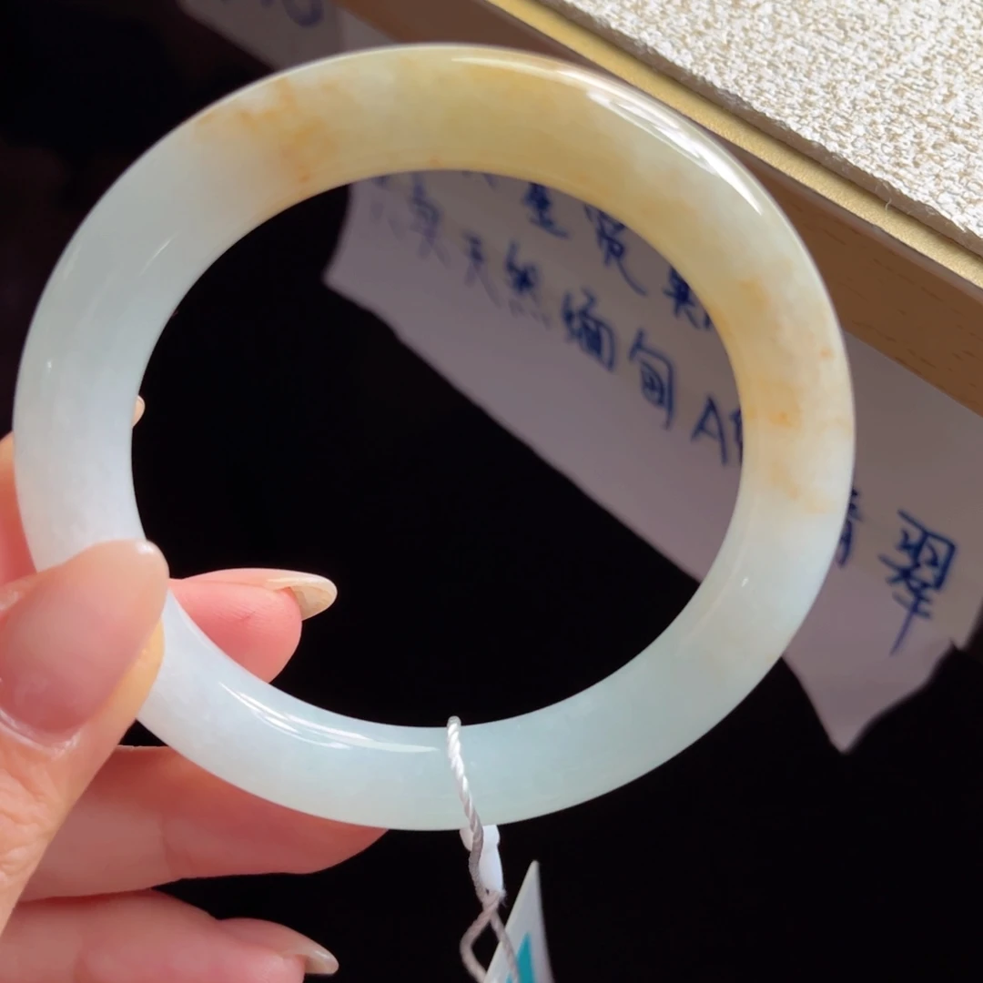 未镶嵌手镯翡翠手镯