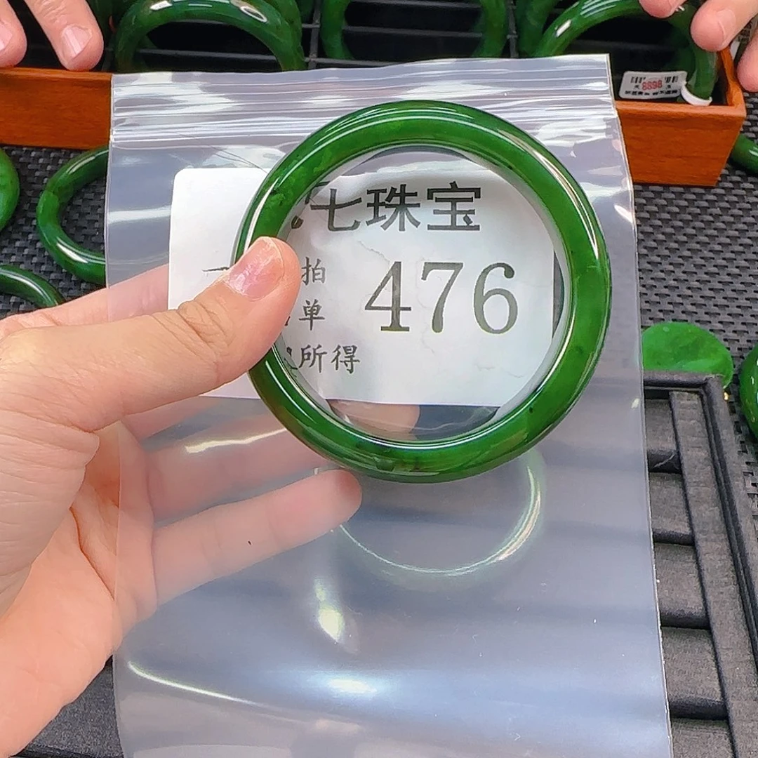 未镶嵌手镯和田玉孙*手镯57 476