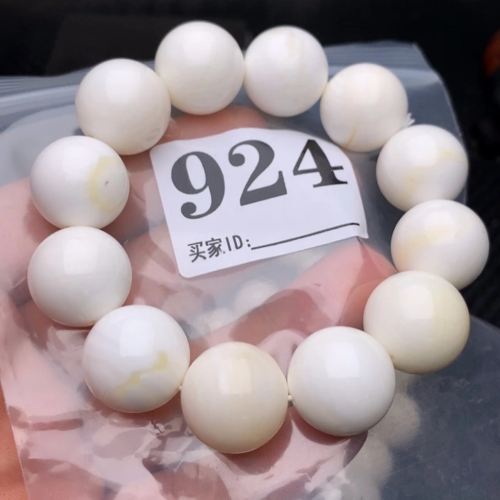 大果紫檀（缅甸花梨）