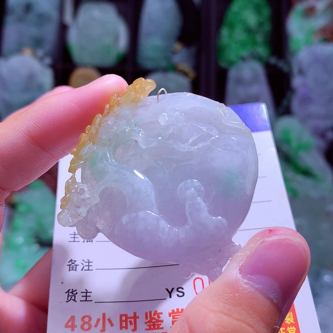 颈饰未镶嵌翡翠天然