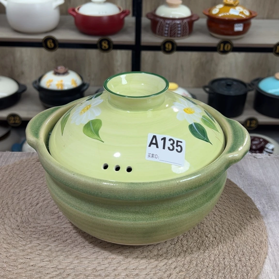 【闪购商品】2.8升砂锅微瑕疵品135