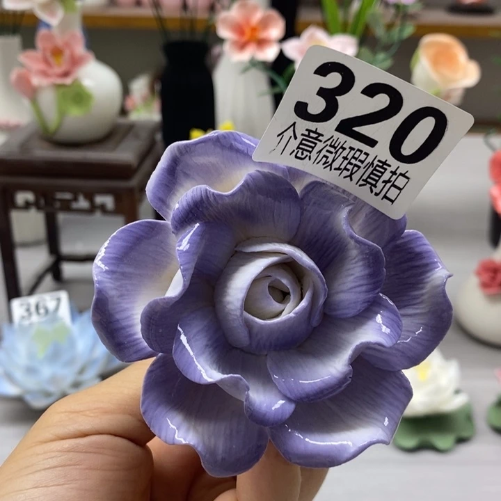 陶瓷陶瓷材料加工