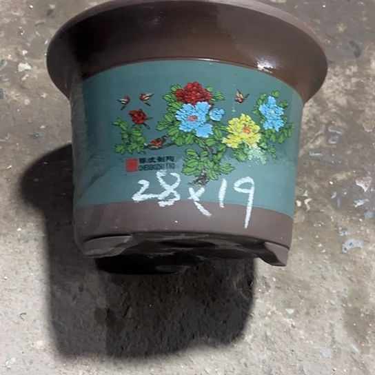 紫砂工艺厂……紫砂工艺厂……