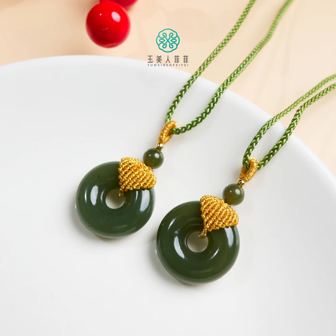 【春日珠宝】菲菲珠宝好丨和田玉吊坠配绳约21mm+/多样性发一/赠绳