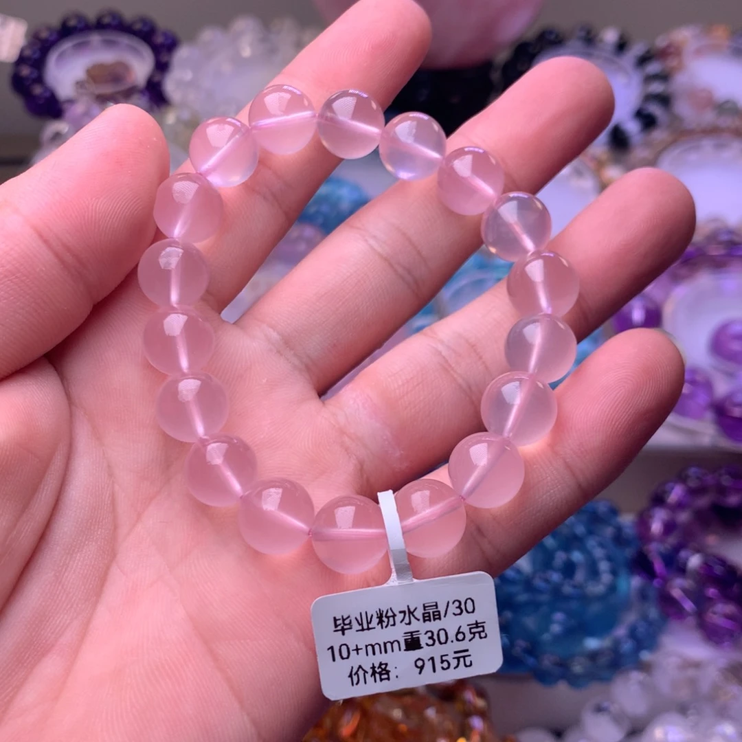 未镶嵌手链水晶手链