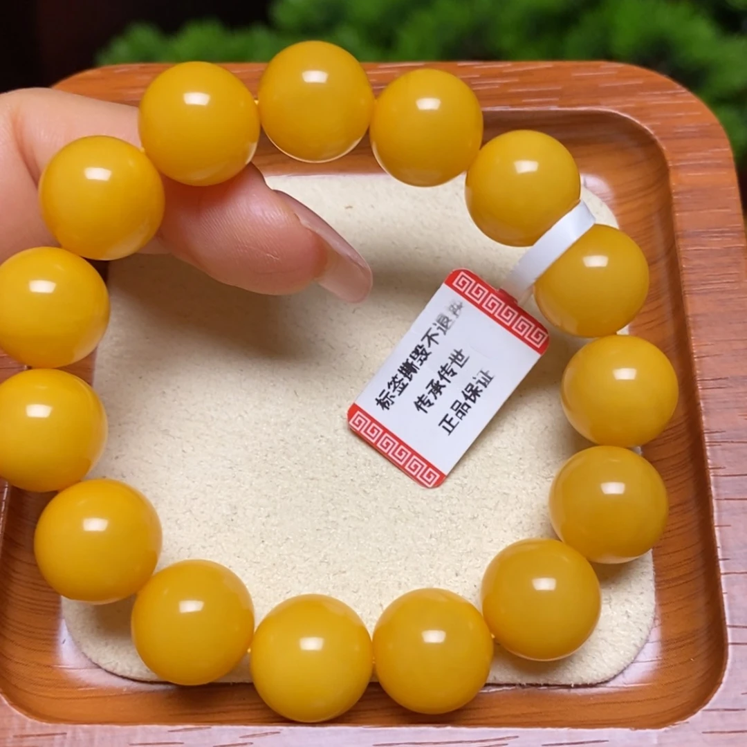 【闪购商品】手链蜜蜡未镶嵌手串
