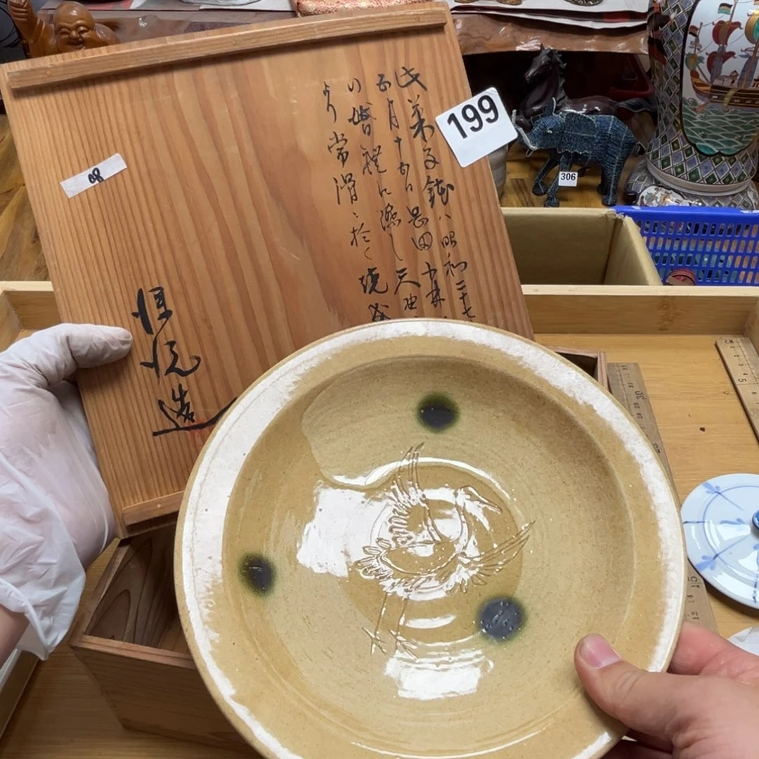 瓷片瓷器摆件工艺品摆件