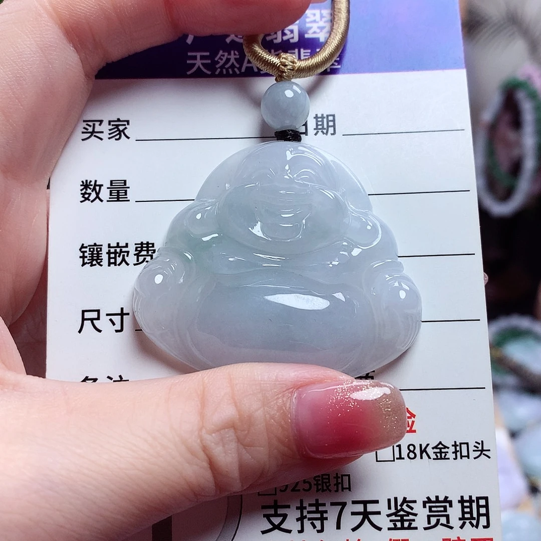 颈饰未镶嵌翡翠佛公18