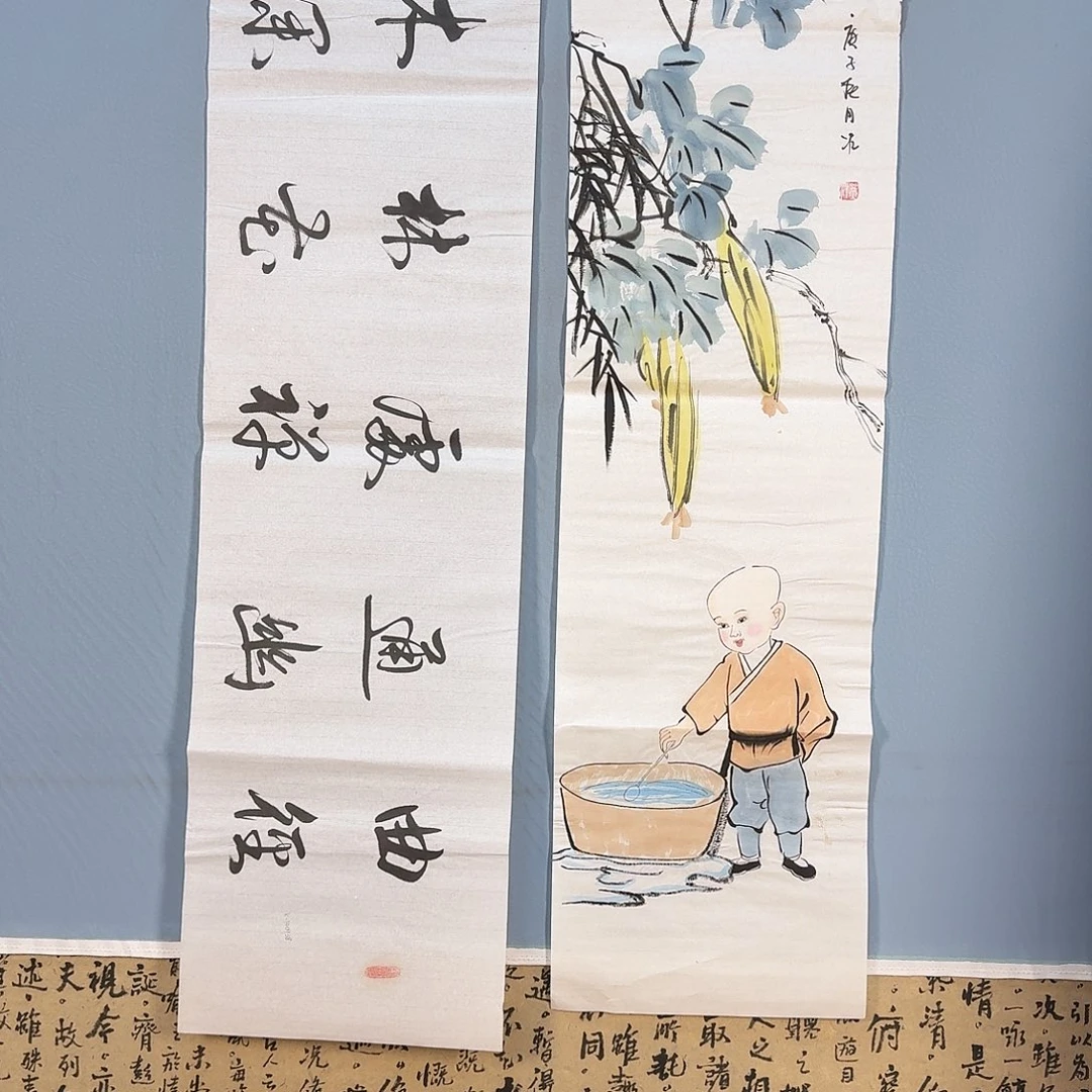 国画721 牡丹仙子