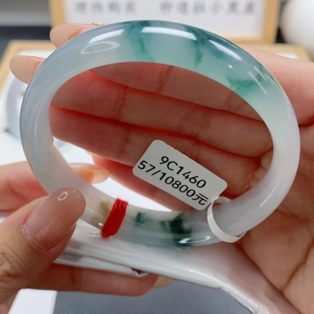 未镶嵌手镯翡翠天然A货翡翠手镯