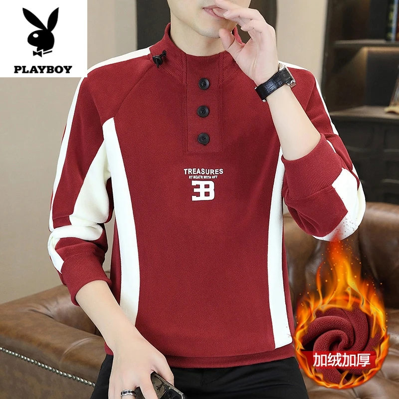 花花公子奥利绒卫衣男士秋冬季帅气新款半高领上衣打底衫加绒加厚