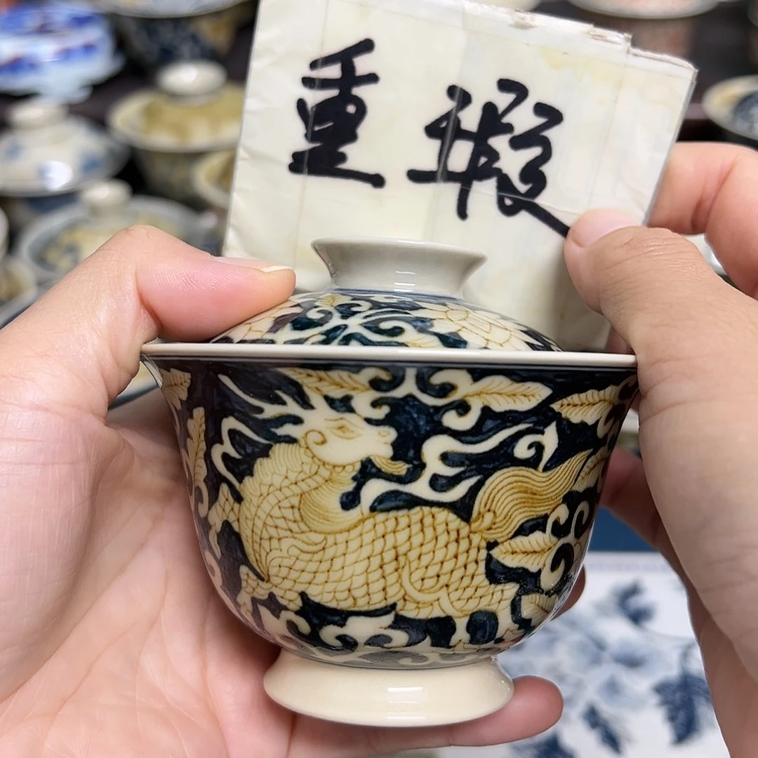 【闪购商品】杯陶瓷艺术有限公司