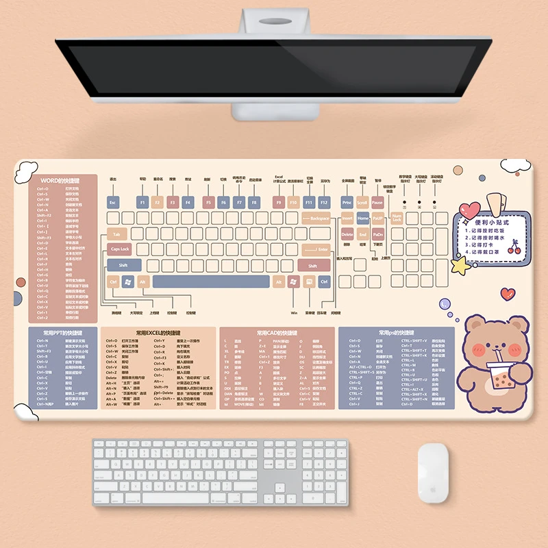 鼠标超大女生电脑鼠标垫电脑功能鼠标垫女生鼠标垫女神专用