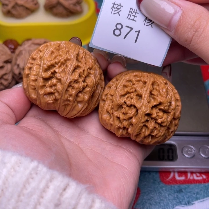文玩核桃把件大粗筋46.871