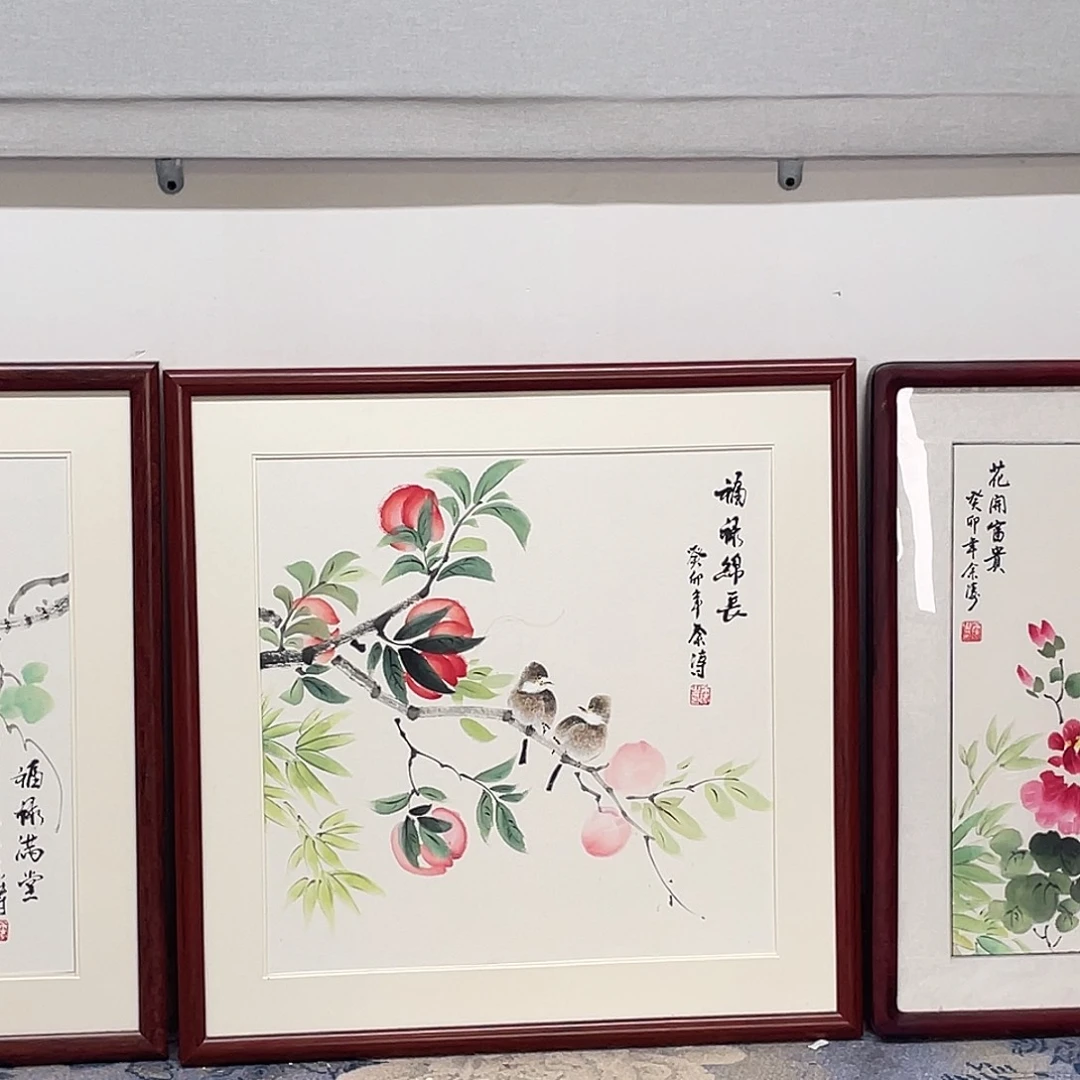 国画山水画作品欣赏