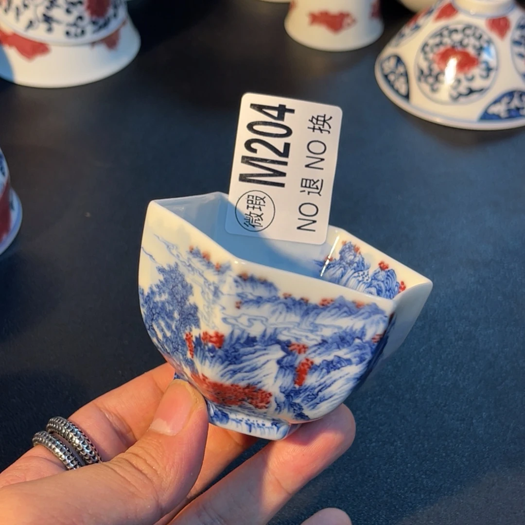 204 半月陶瓷半月陶瓷