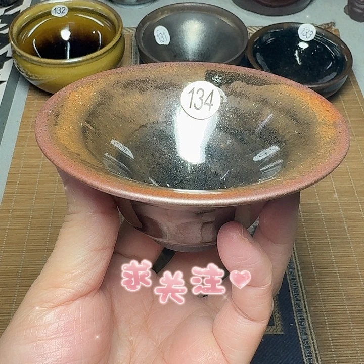 茶盏134 坚记茶盏摆件