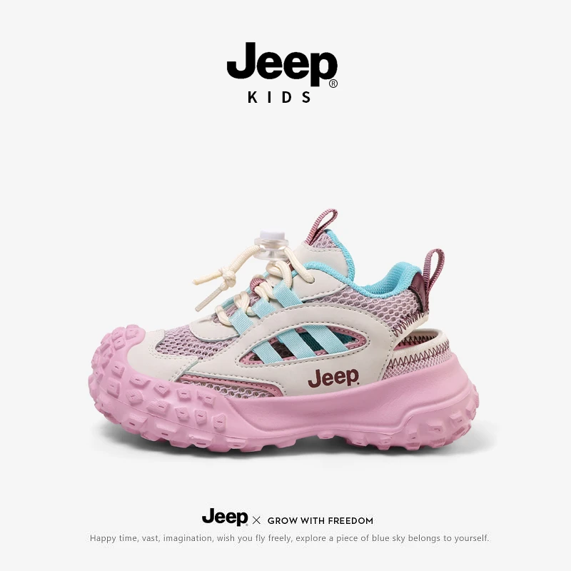 jeep女童夏季凉鞋中大童防滑软底透气凉拖儿童沙滩鞋小男孩洞洞鞋