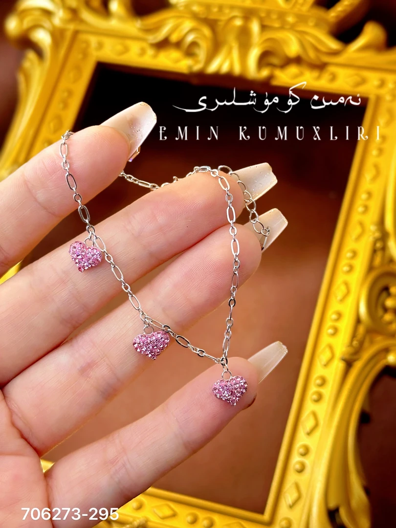 足银手链 爱民纯银首饰手链706273