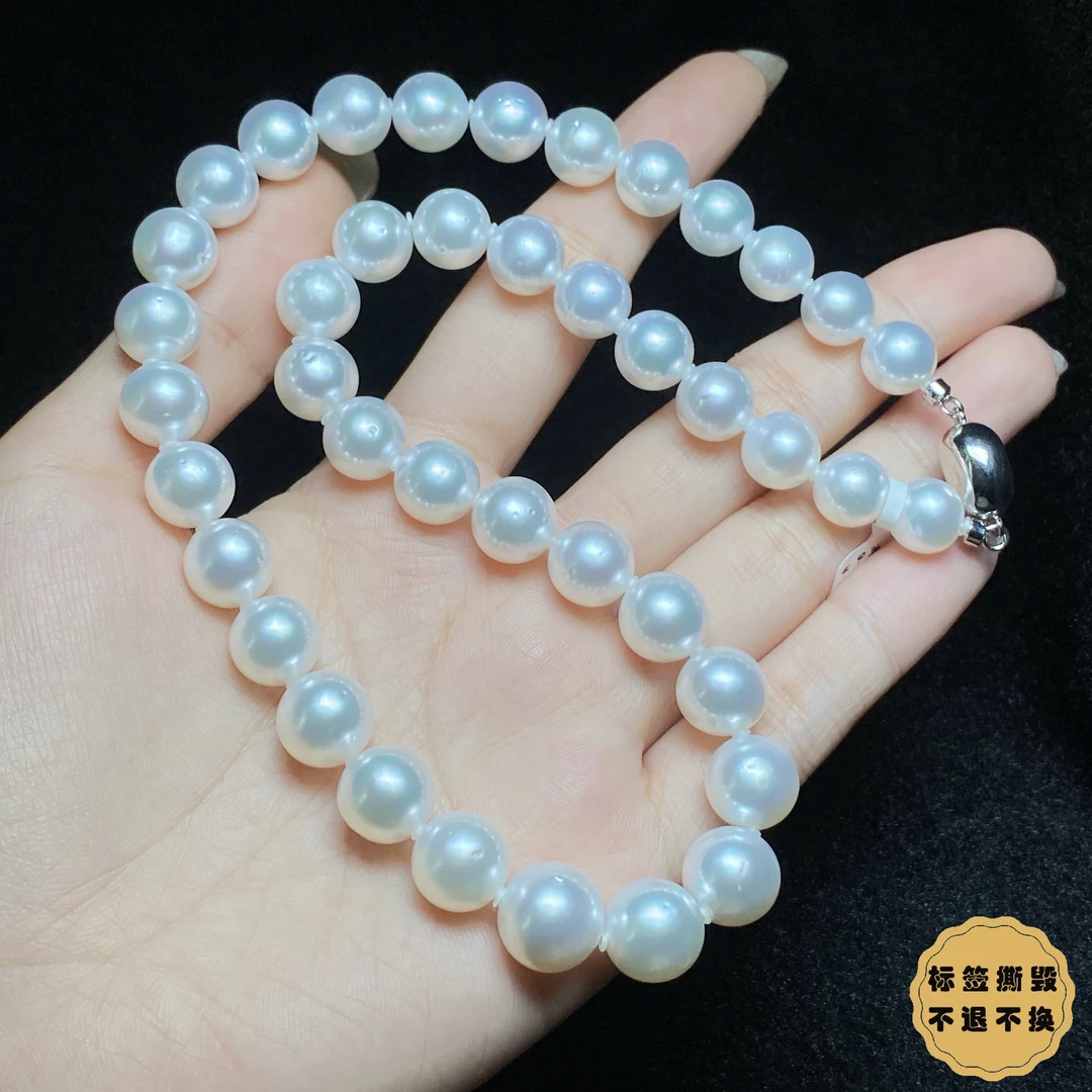 【小北好物】海水珍珠项链约8-11mm【多样性发一件】2QJ06X23