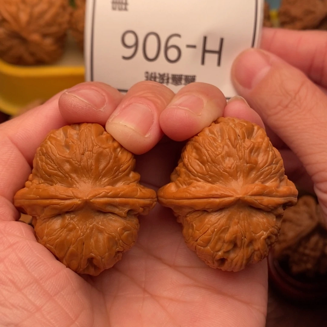 桃核把件元宝39….