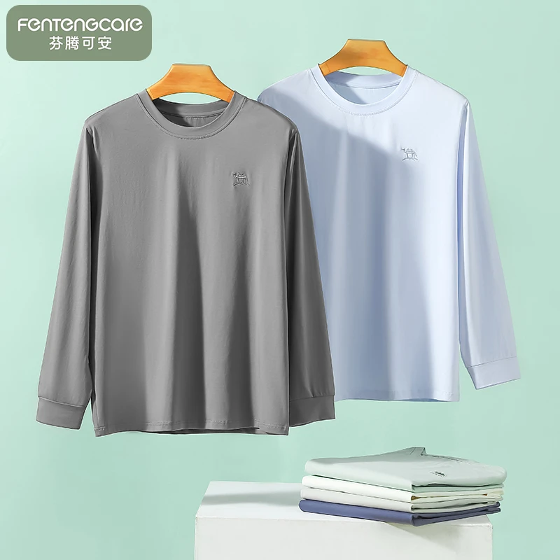 芬腾可安男士睡衣上衣单件长袖纯棉春秋季男T恤家居服可外穿大码