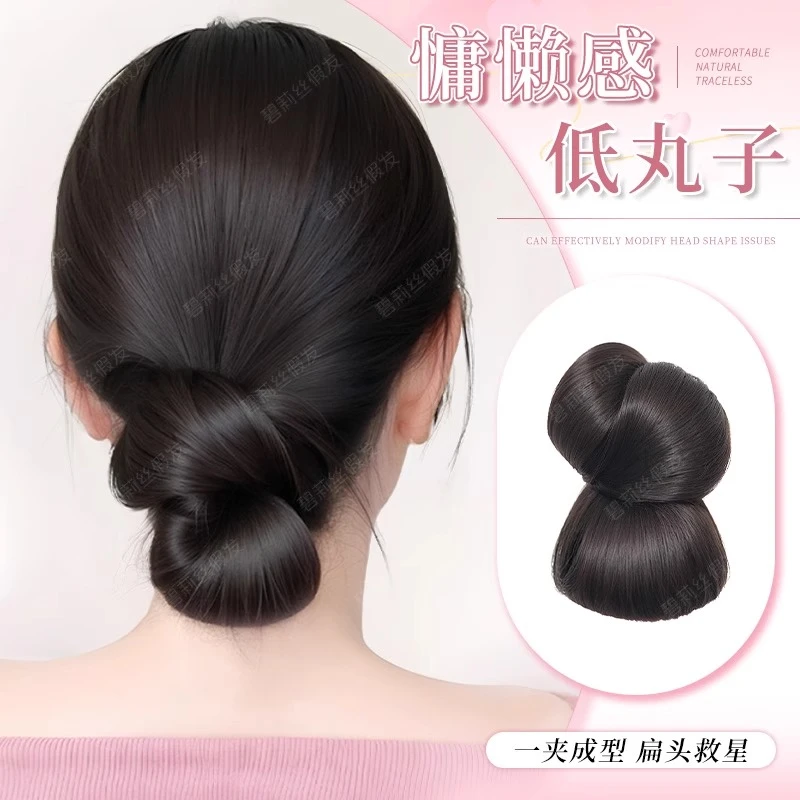 低丸子头假发抓夹发包慵懒感鸡毛头后脑勺低盘发造型神器假发发圈