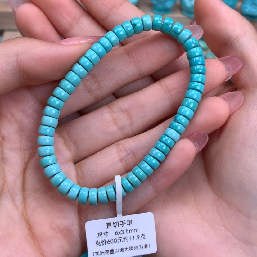 【闪购商品】绿松石直切手串6未镶嵌