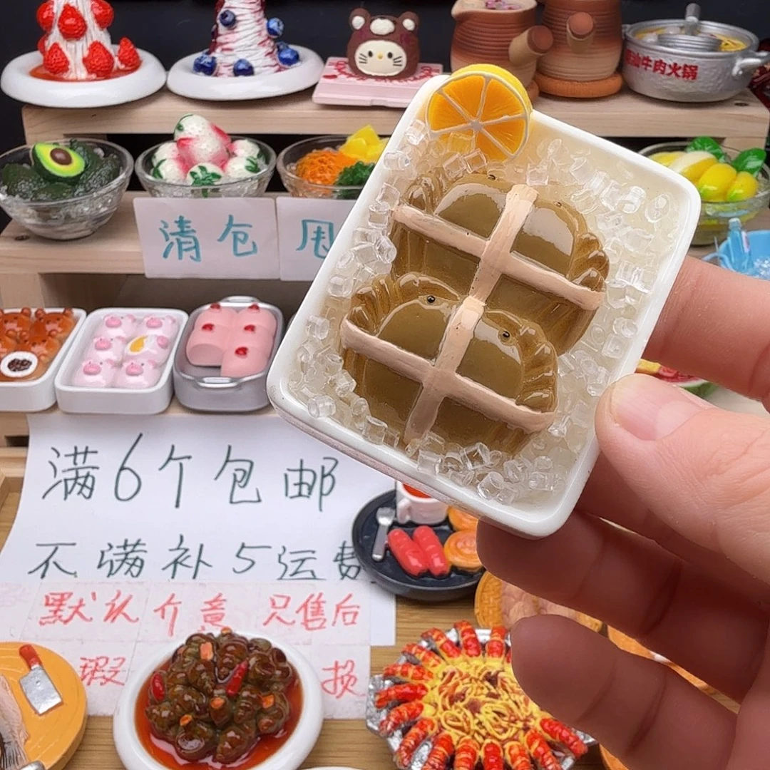 树脂食玩冰箱贴 凭开箱视频售后