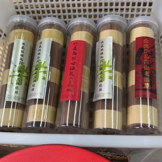 紫砂我8888888888888