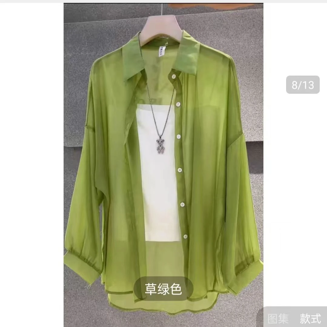 超仙冰丝珠光雪纺防晒衣女款百搭上衣新款外搭时尚长袖外套衬衫