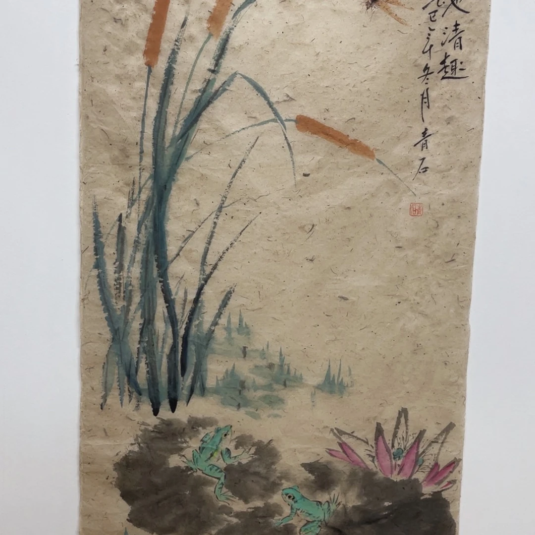 国画老师老师老师