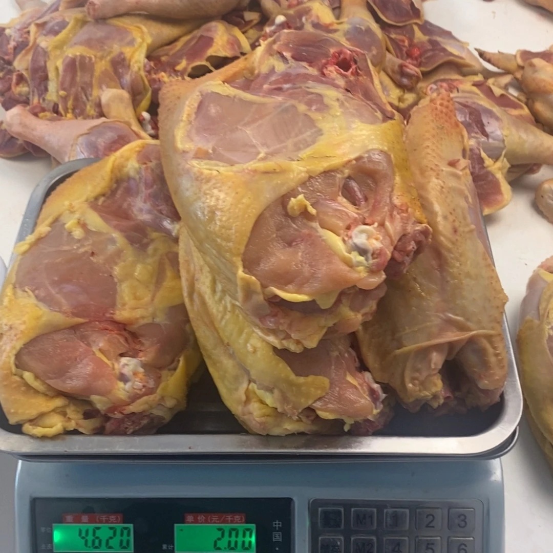 30天包装肉架0090