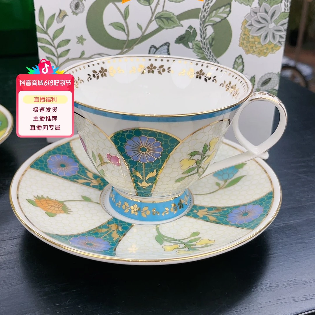 瓷片杯杯——————————-