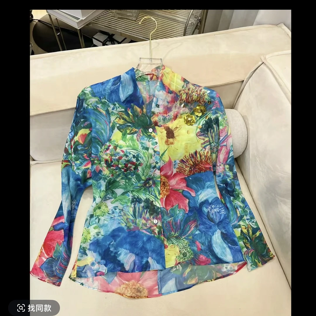含香服饰【深海花境】晕染工艺斜裁浪漫蝙蝠袖显瘦百搭防晒衣