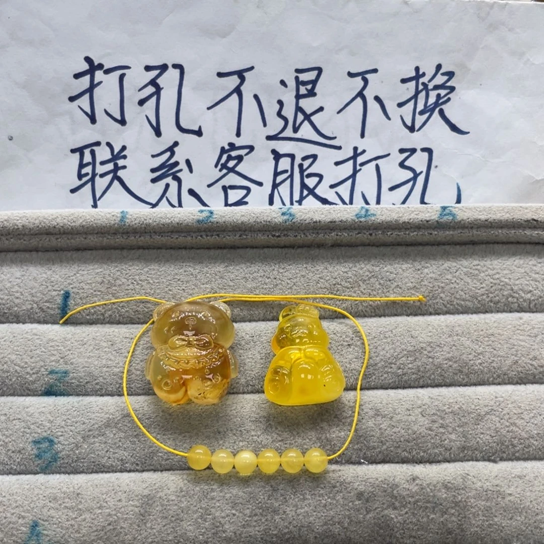 ****裸石琥珀未镶嵌天然琥珀