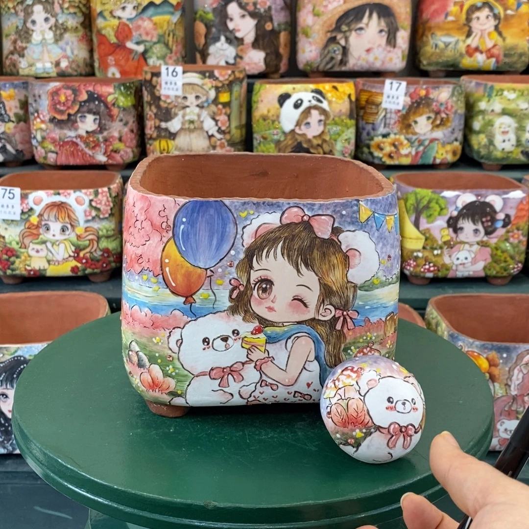 一物一拍放漏放漏