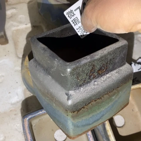 罐7408 微瑕38包邮景德镇陶瓷