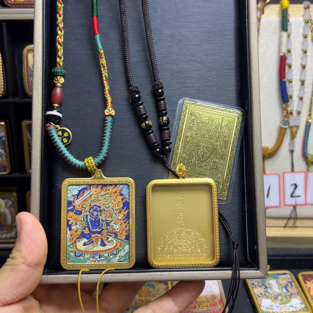 吊坠美丽乡村旅游发展